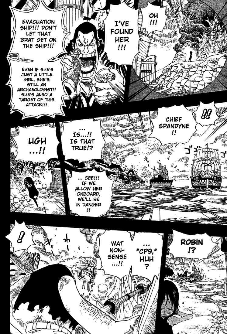 One Piece Chapter 397 8